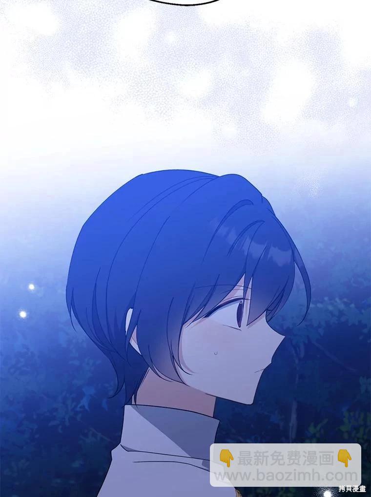 第78话21