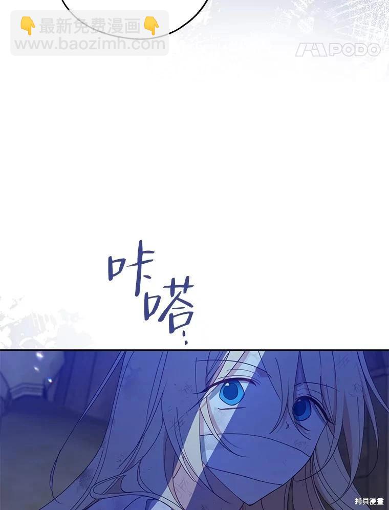 第78话50