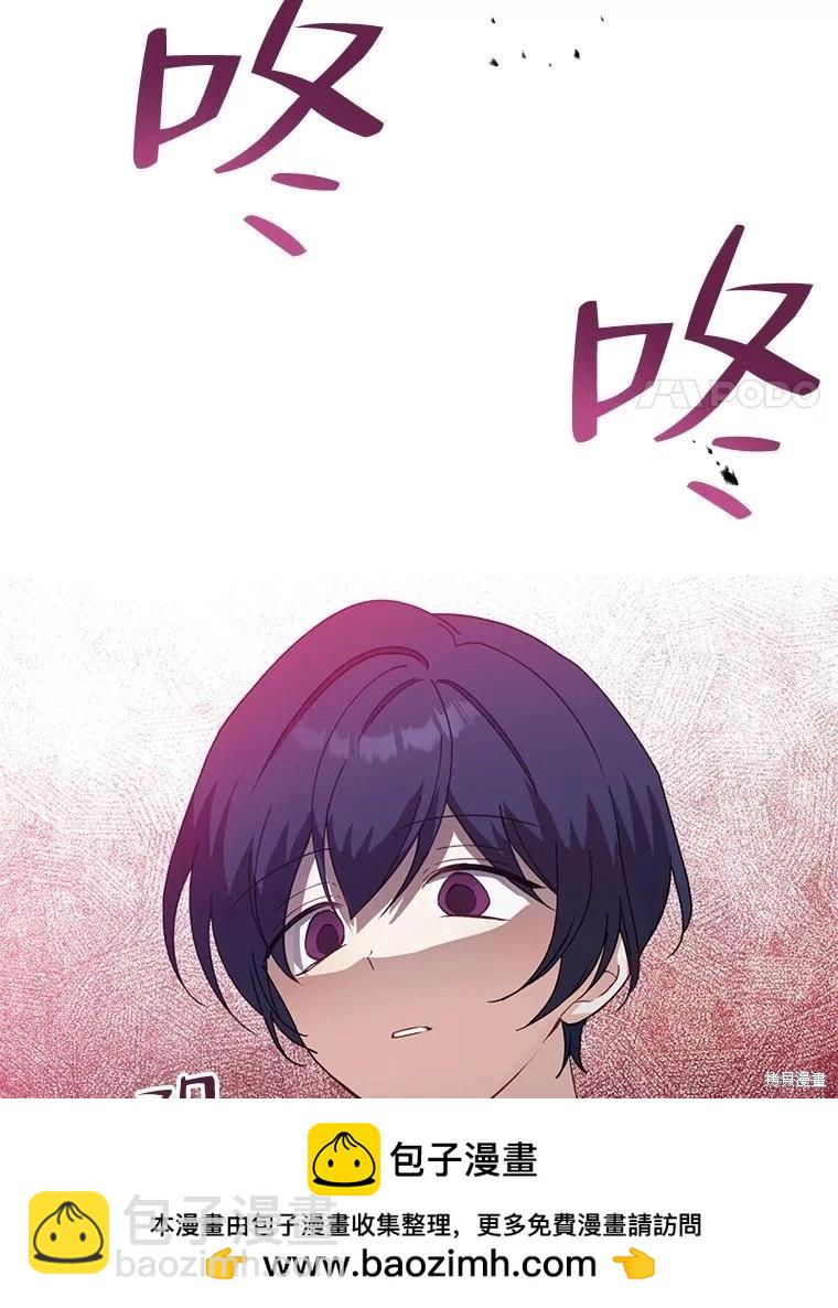 第78话53