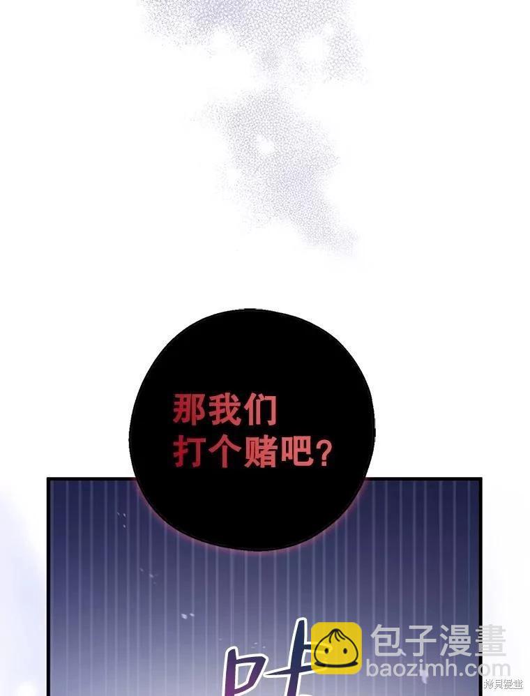 第78话79