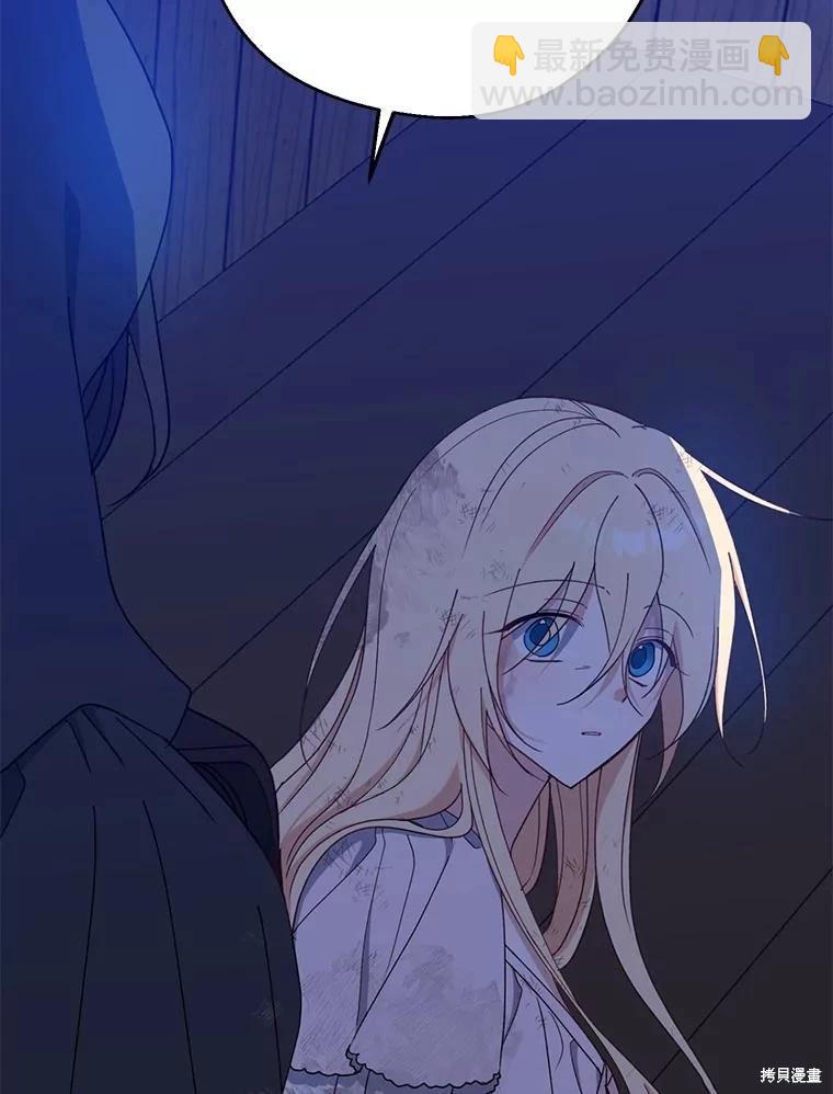 第78话82