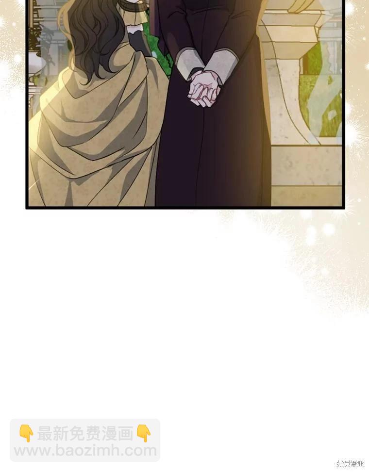 第84话105