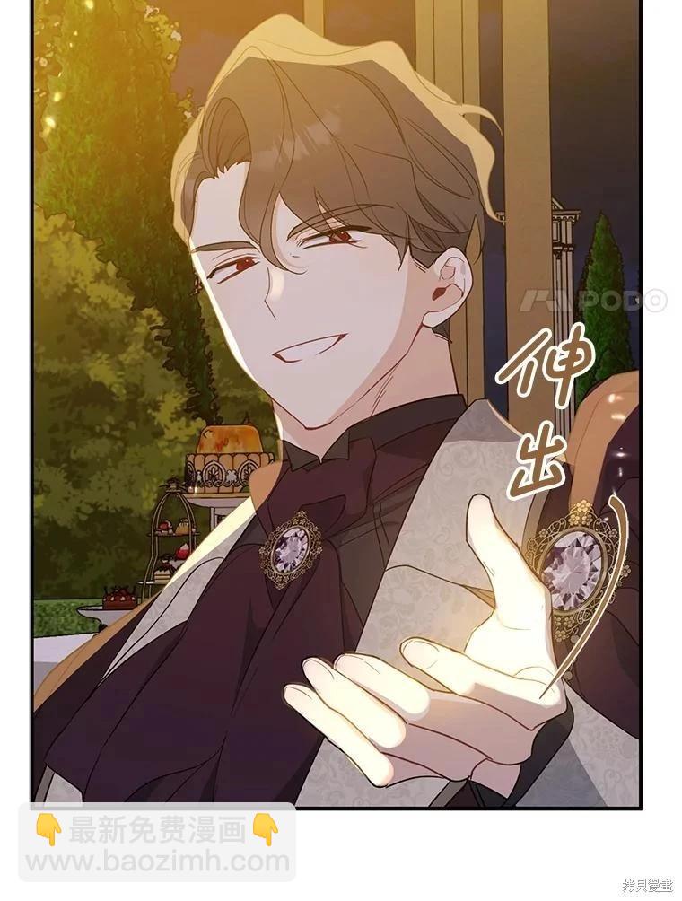 第84话111