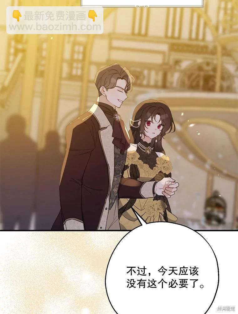 第84话113