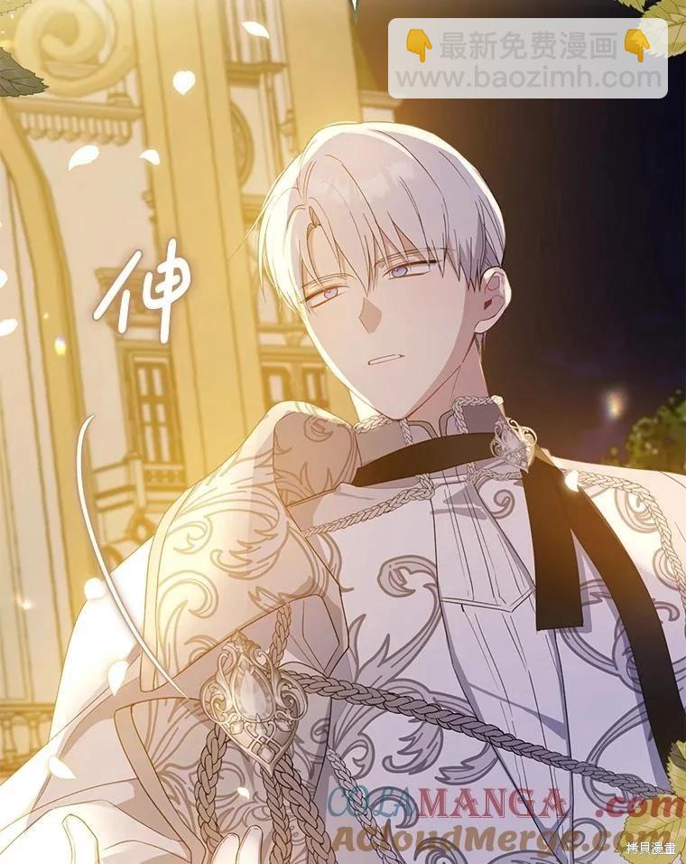 第84话122
