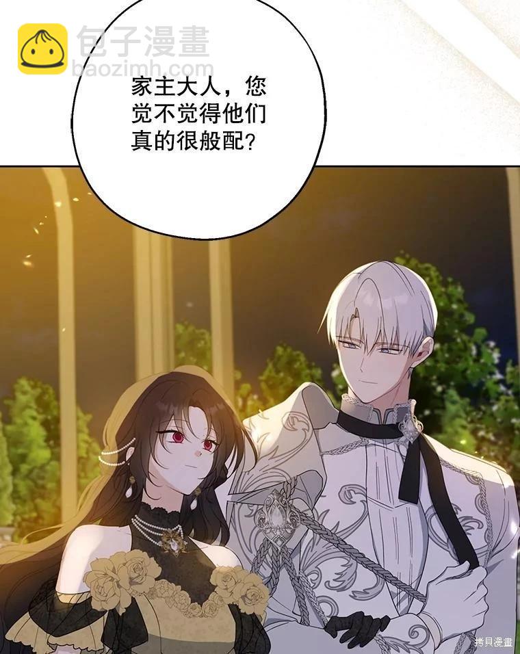 第84话128