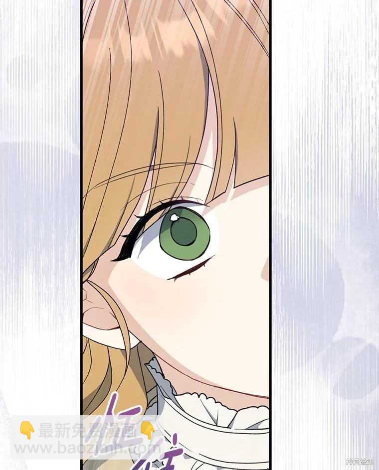 第84话20