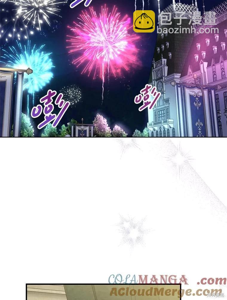 第84话27