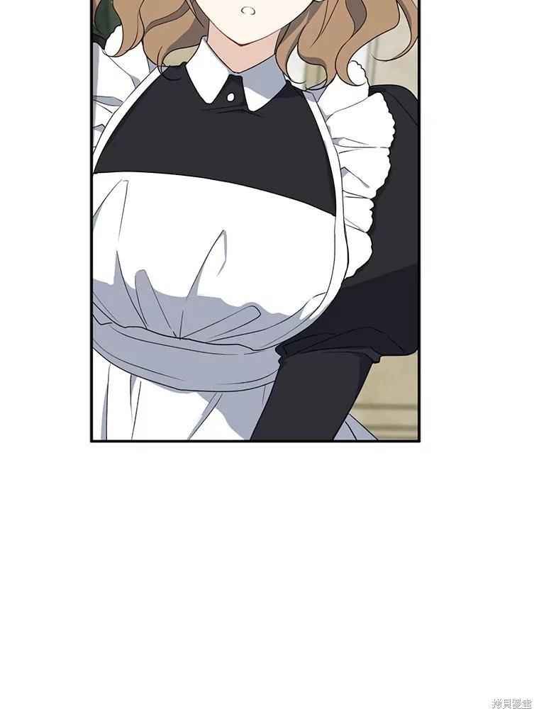 第84话34
