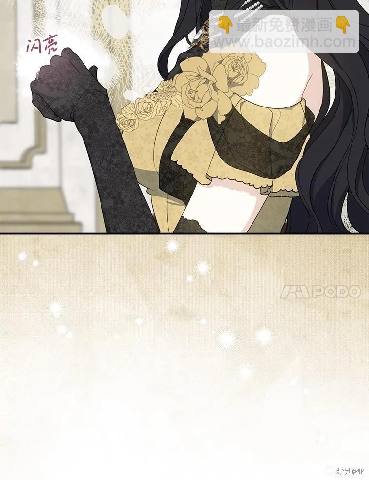 第84话36