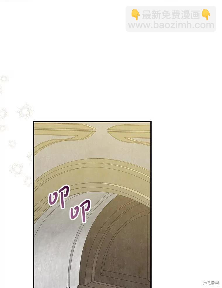 第84话37