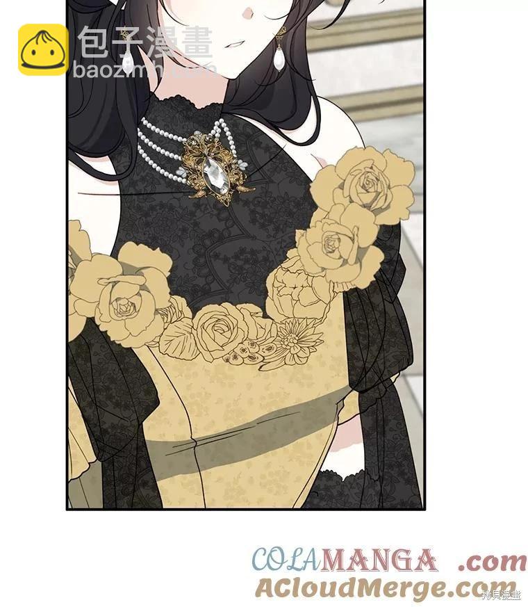 第84话51