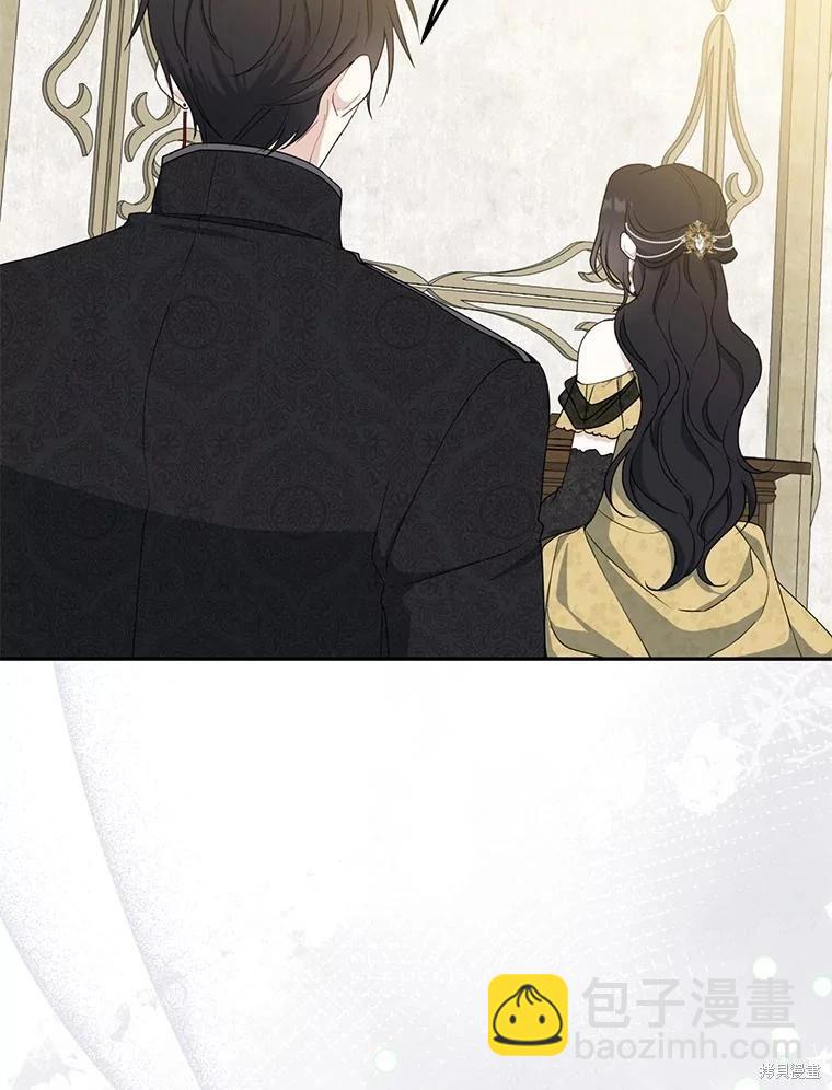 第84话58