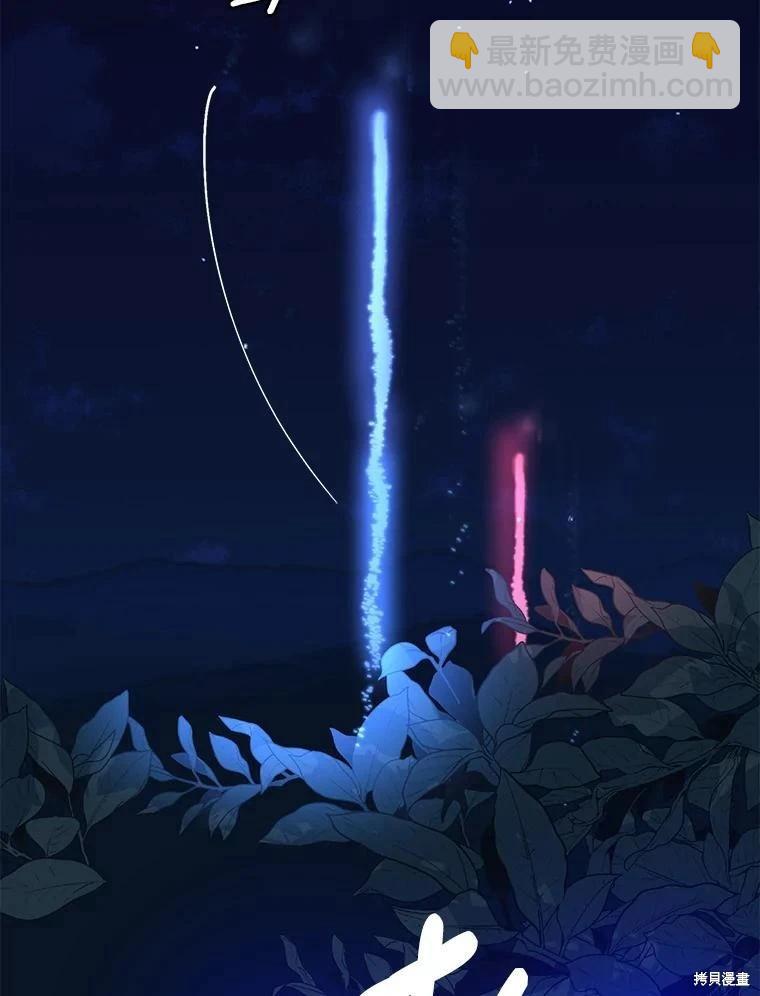 第84话61
