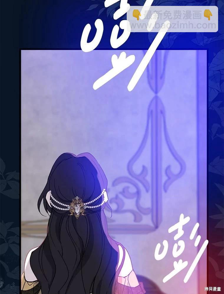 第84话62