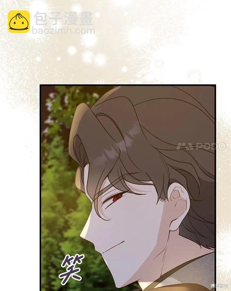 第84话77