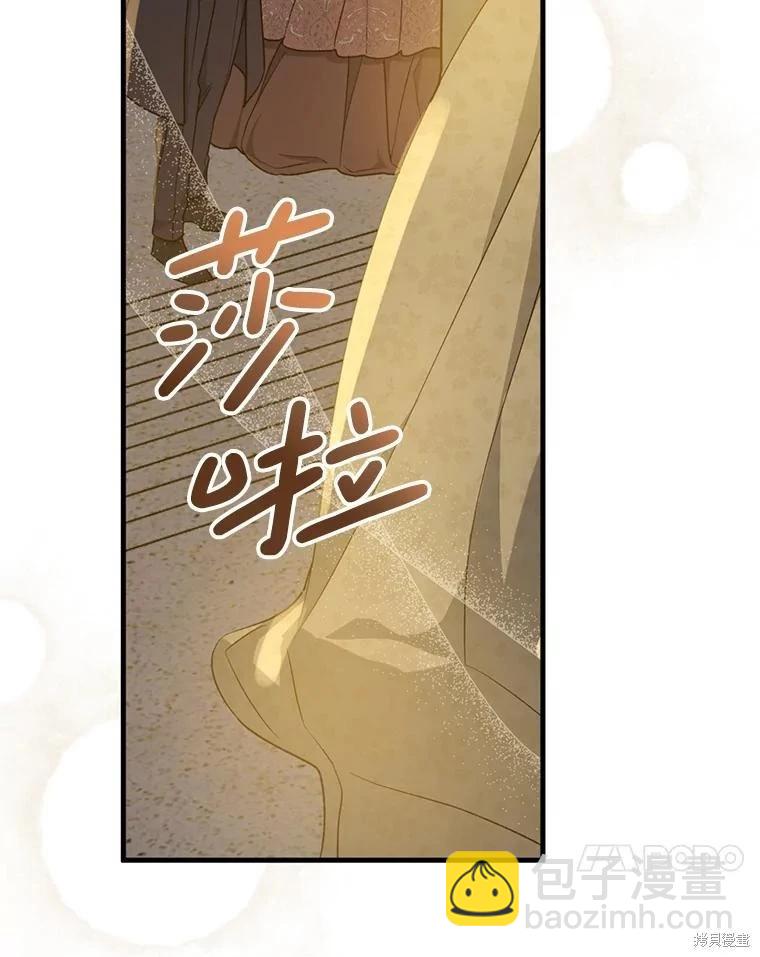 第84话80