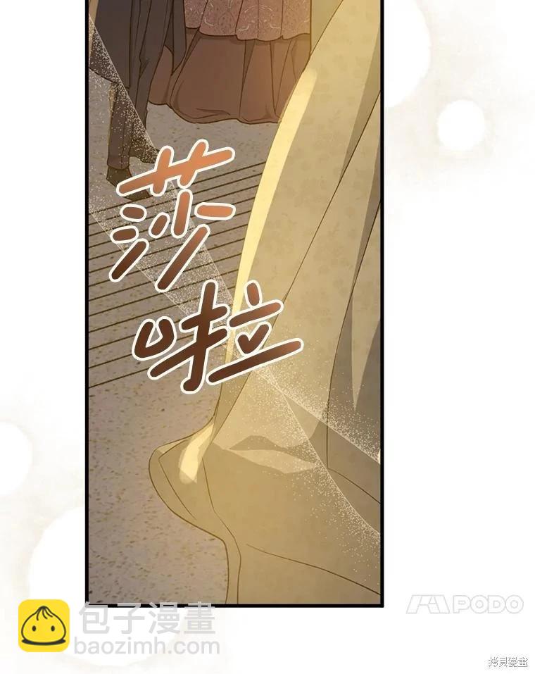 第84话81
