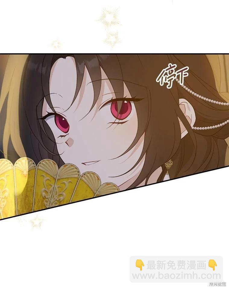 第84话93