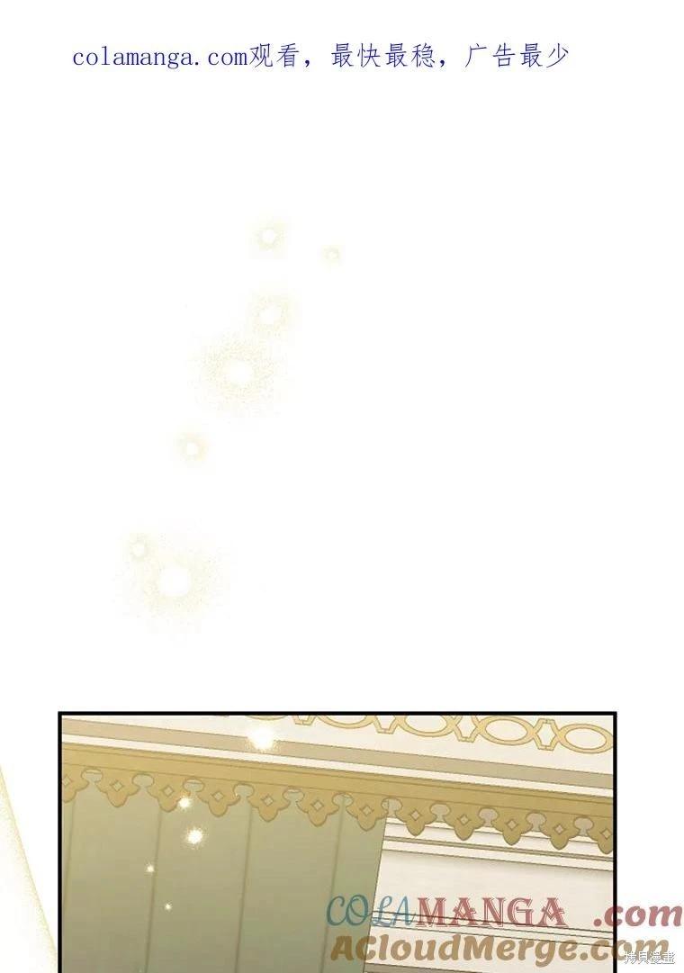 第90话0
