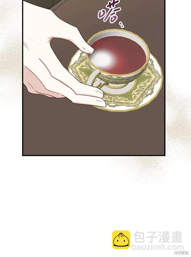 第90话121