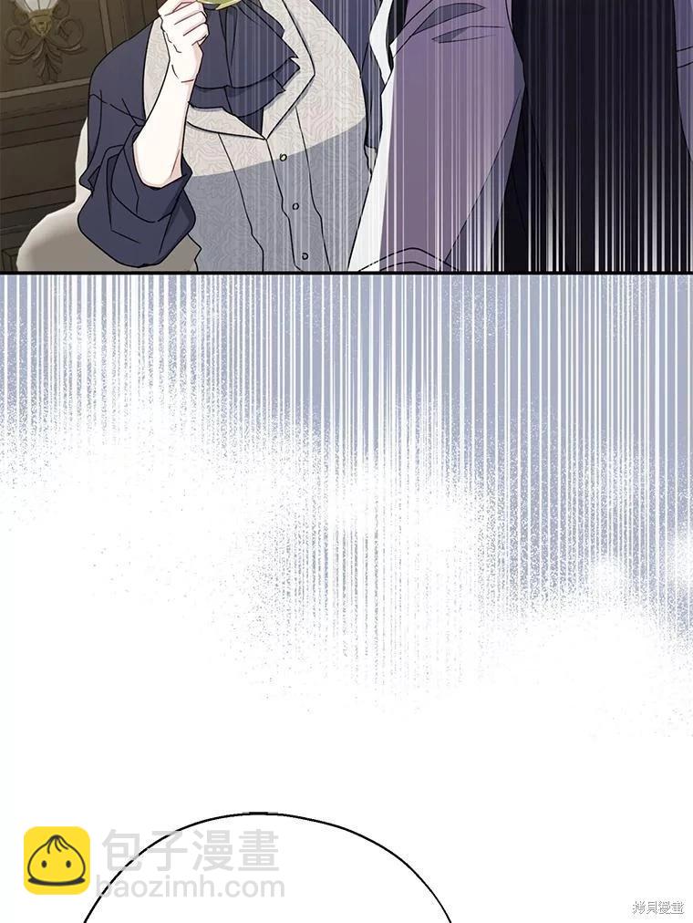 第90话123