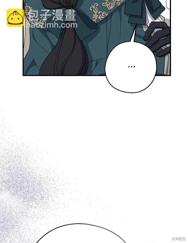 第90话21