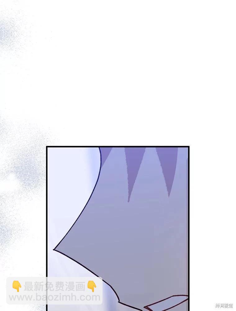 第90话62