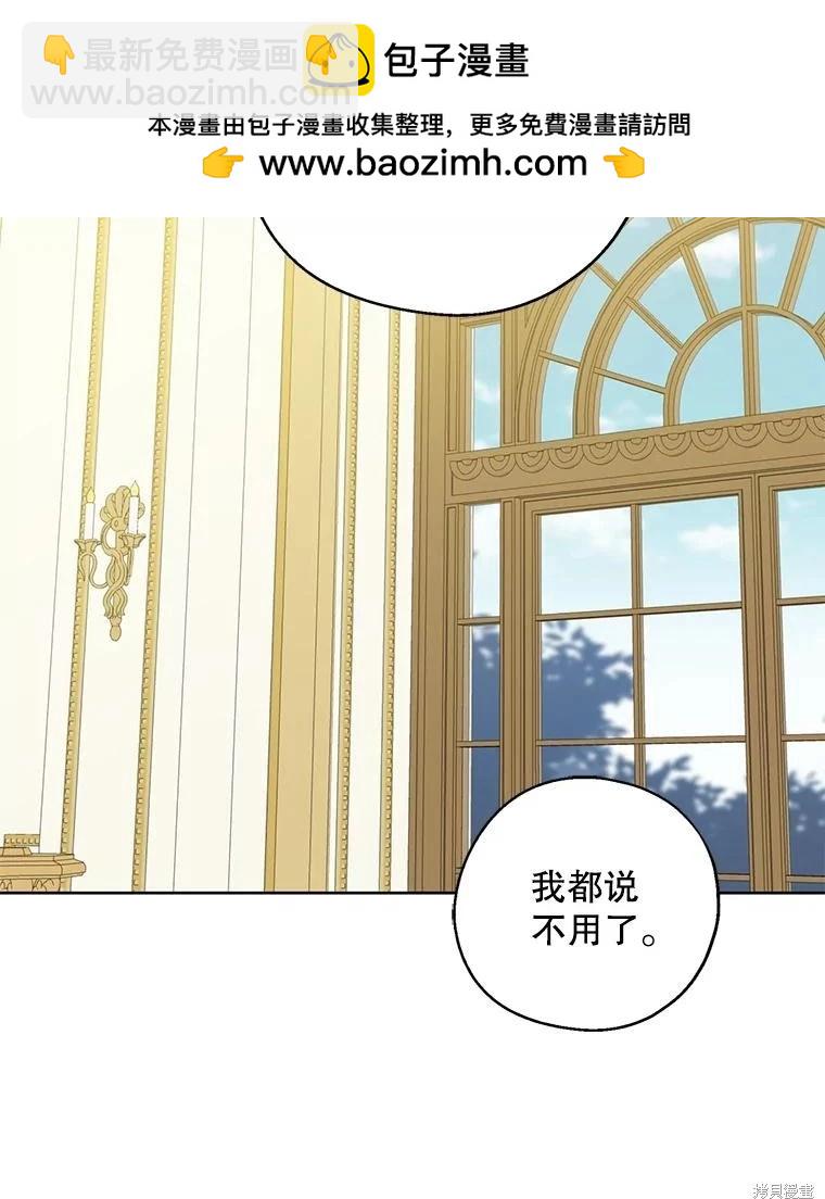 第92话1