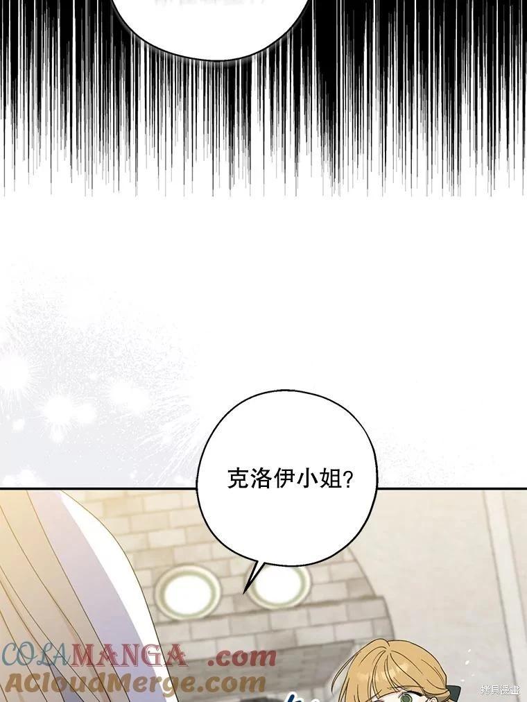 第92话128
