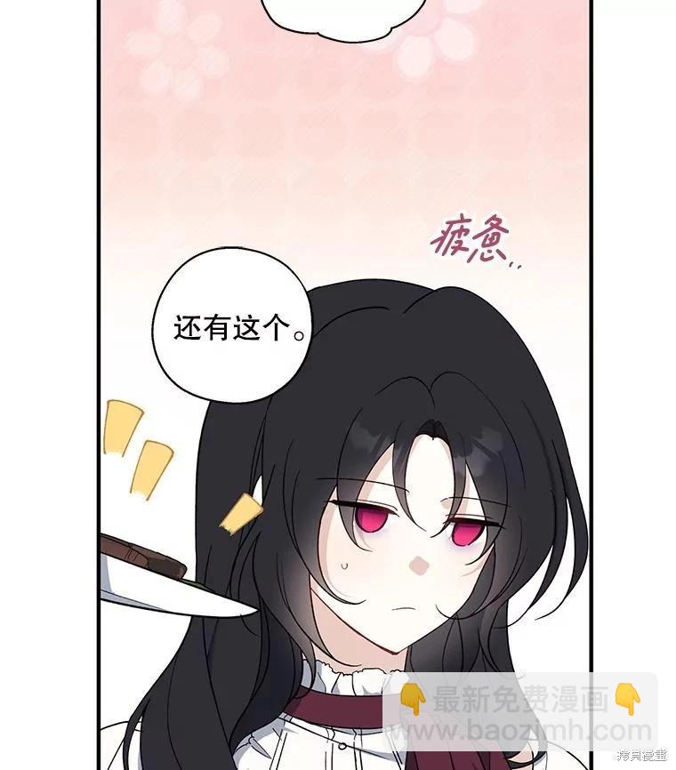 第92话13
