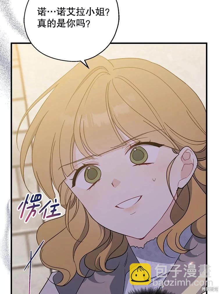 第92话130