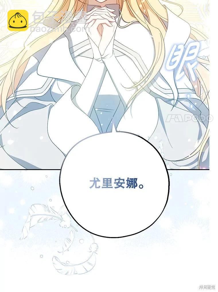第92话135
