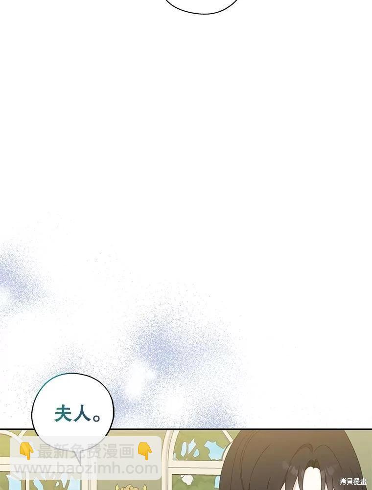 第92话27
