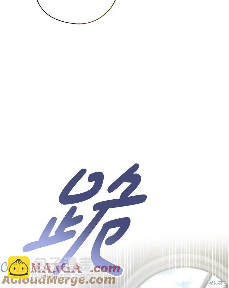 第92话32