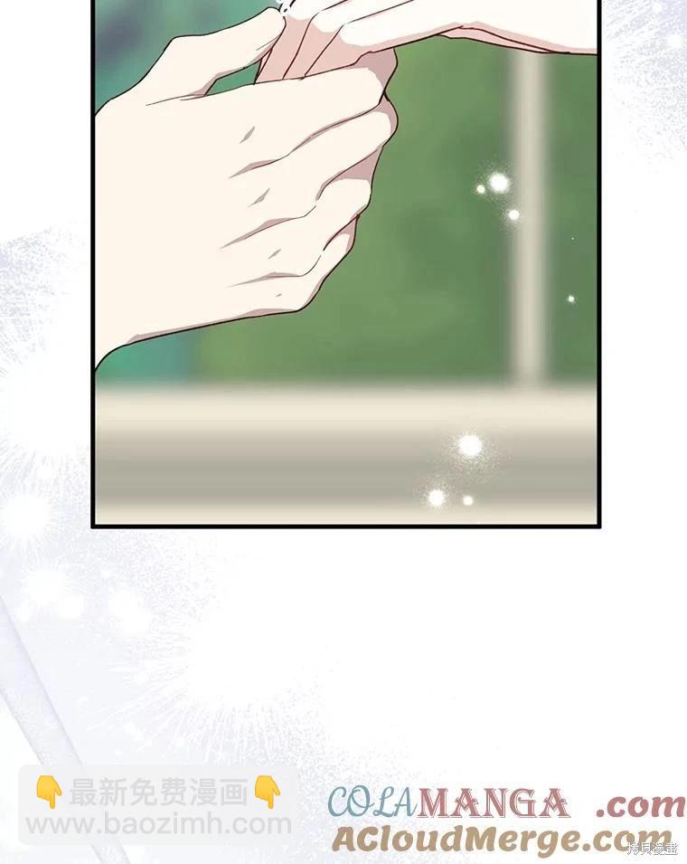第92话40