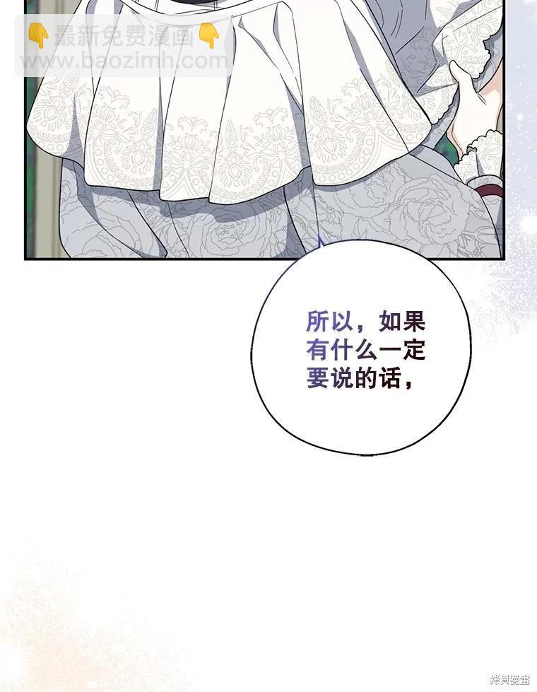 第92话57