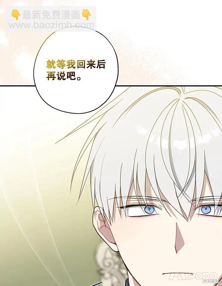 第92话58