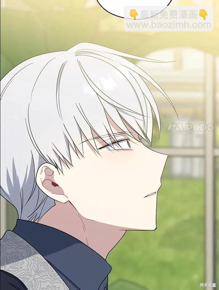 第92话65