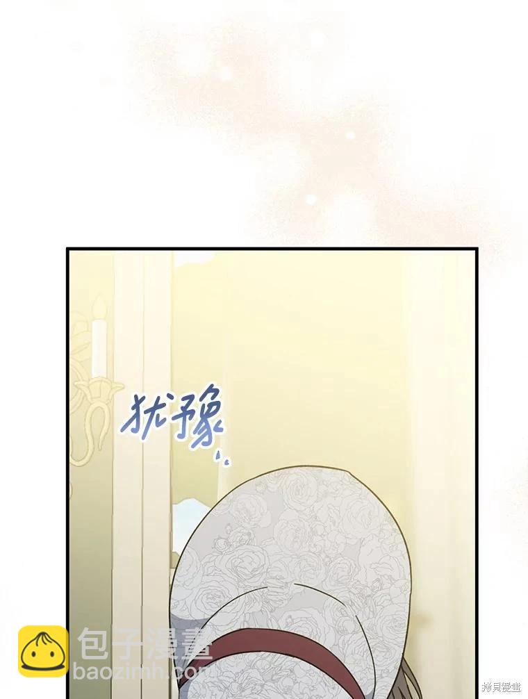 第92话69