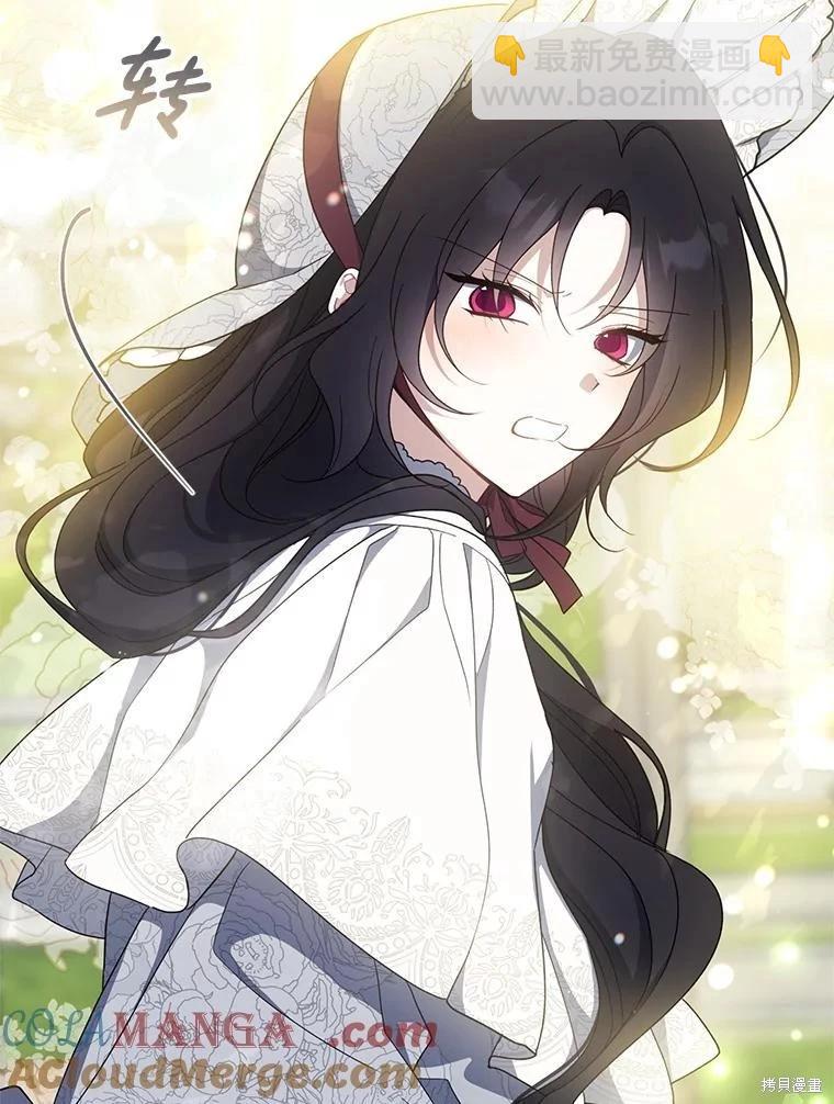 第92话72
