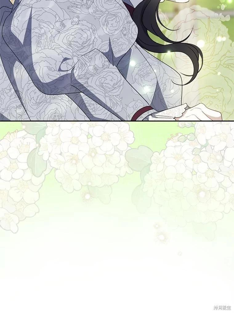 第92话73