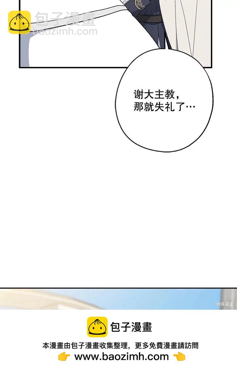 第92话90
