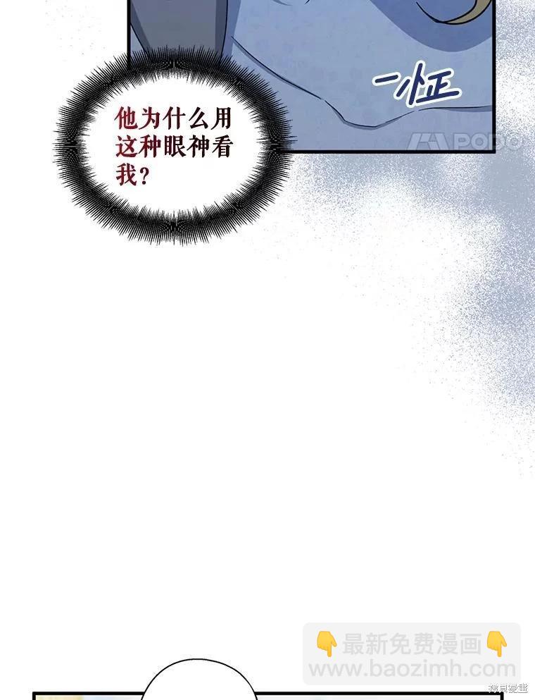 第92话95