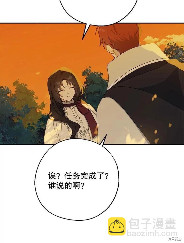 第93话105