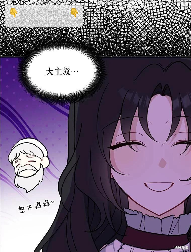 第93话108