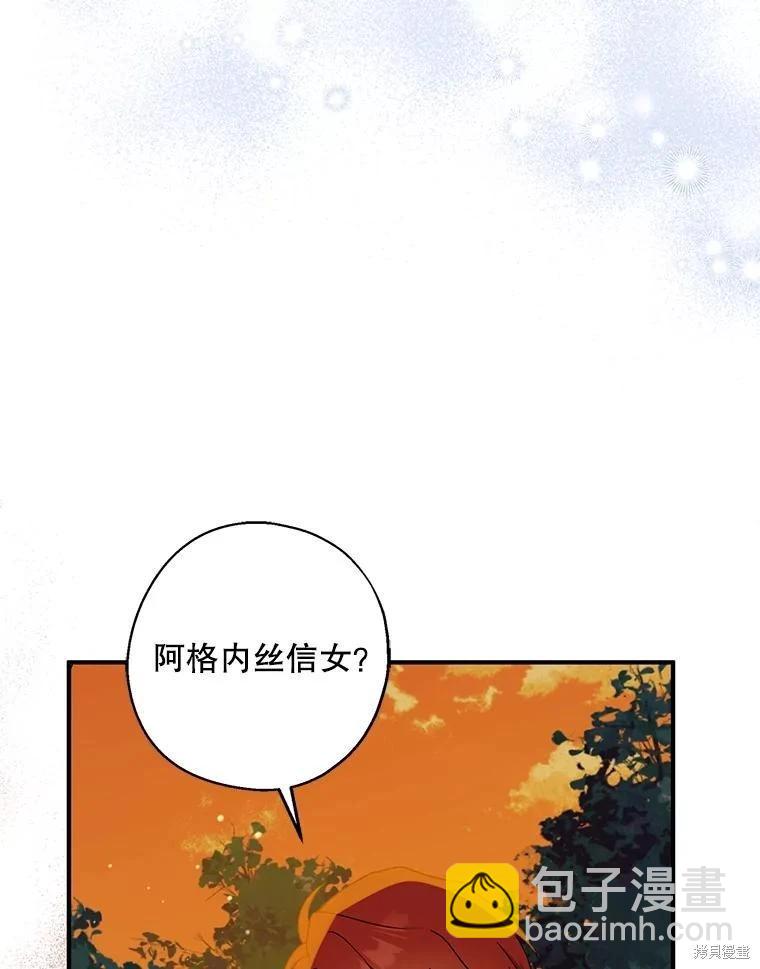 第93话120