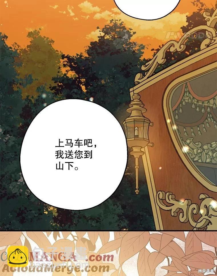 第93话123