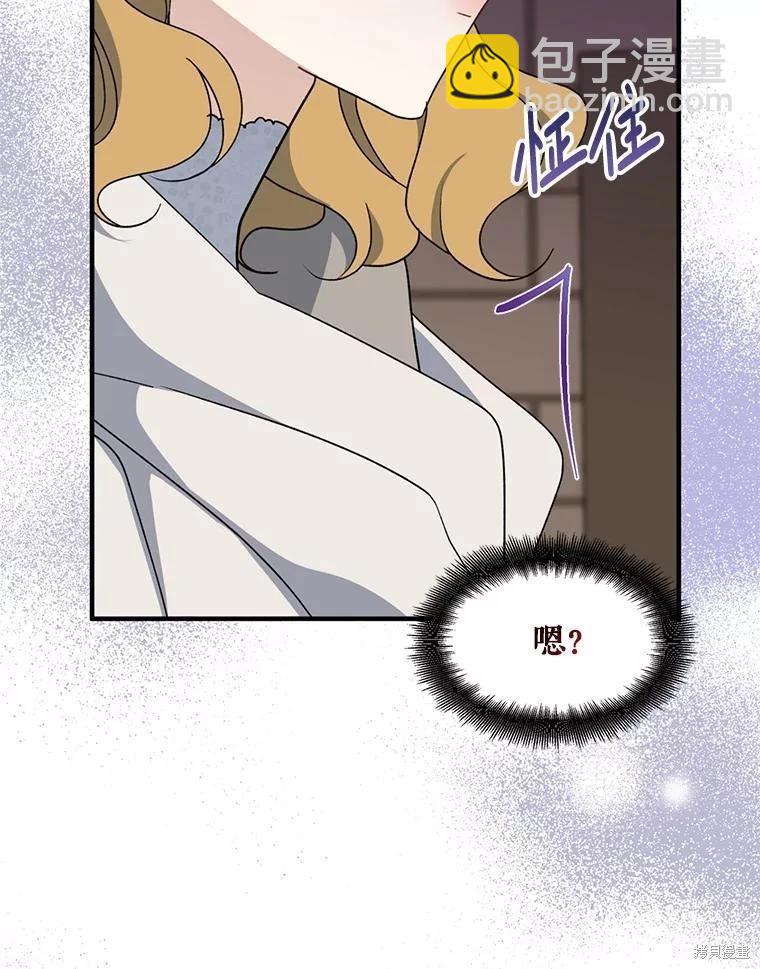 第93话21