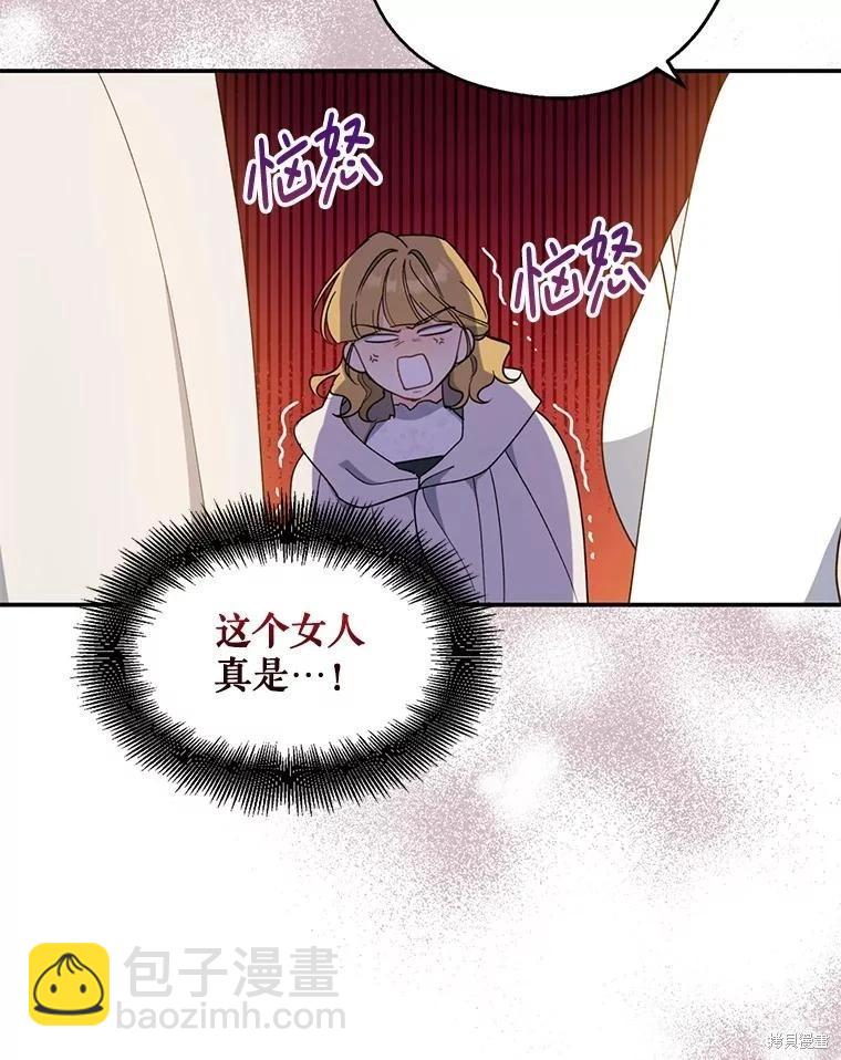 第93话55